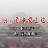 611灵粮堂诗歌